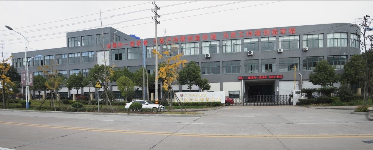 চীন Ningbo Shuangde Tianli Machinery Manufacturing Co., Ltd.